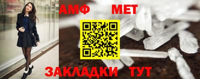 PSILOCYBIN Мариинск