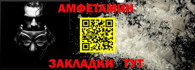 кристаллы Малоярославец