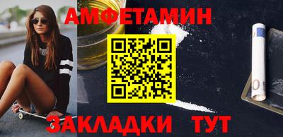 скорость mdpv Малгобек