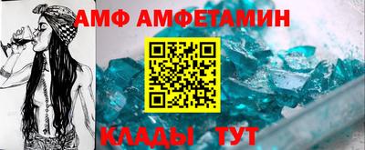 PSILOCYBIN Мариинск