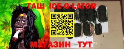 PSILOCYBIN Мариинск