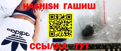 кристаллы Малоярославец