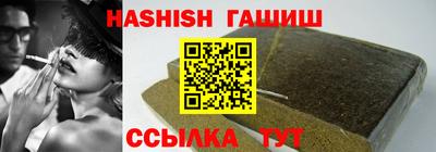 скорость mdpv Малгобек
