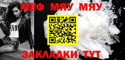 PSILOCYBIN Мариинск