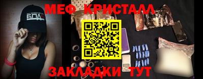 скорость mdpv Малгобек