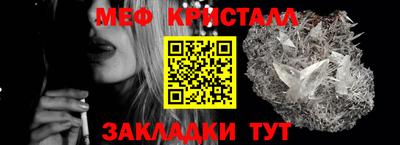 PSILOCYBIN Мариинск