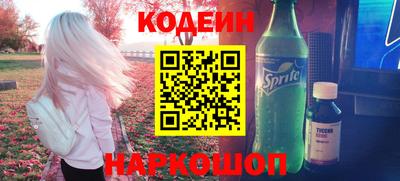 кристаллы Малоярославец