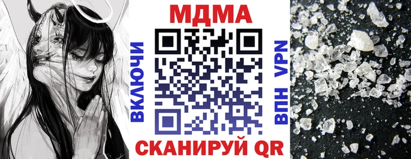 MDMA VHQ мориарти клад Реж