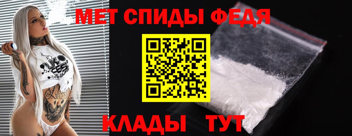 Метамфетамин витя  Вход с VPN  Метамфетамин витя  Реж 