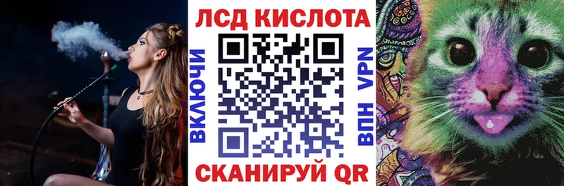 Марки N-bome 1500мкг  Реж 