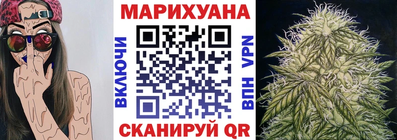 мега сайт  Реж  Конопля ГИДРОПОН 